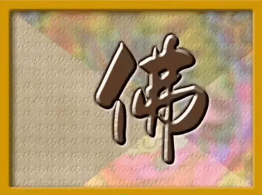 187749e73ed548f0bcfbde209d1033f3.png