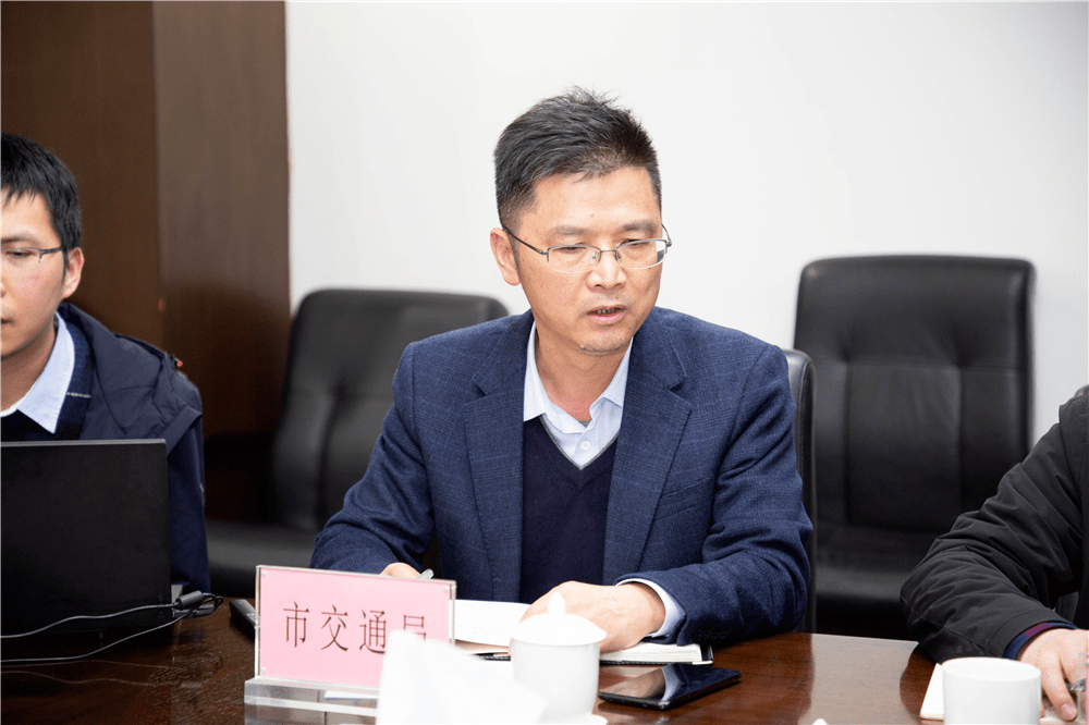 徐德忠局长作情况汇报