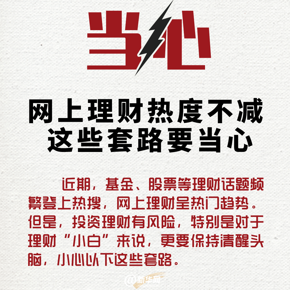 2be84efa13bc495188d6ff36ad726445.png