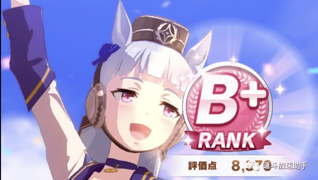赛马娘黄金船培养攻略大全