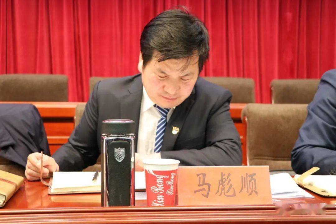 中共卓尼县第十四届纪律检查委员会第六次全体会议召开 杨武出席会议