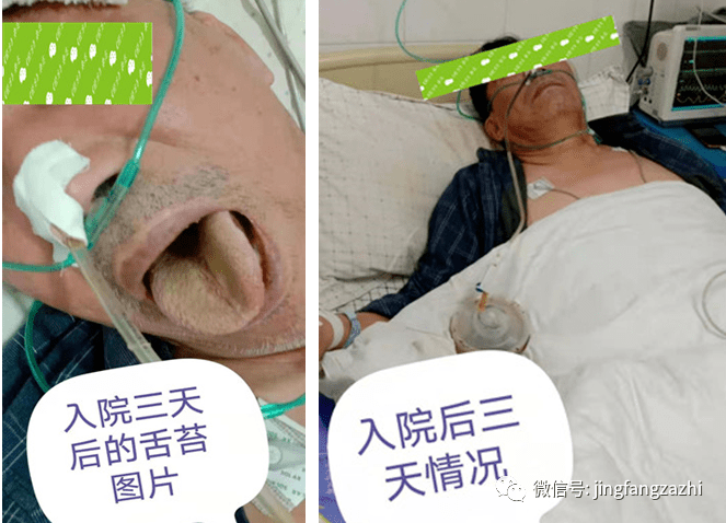 胰岛素是治疗胰腺炎的吗 35d15d69ca3141e9bd2b3f6f5f889968.png