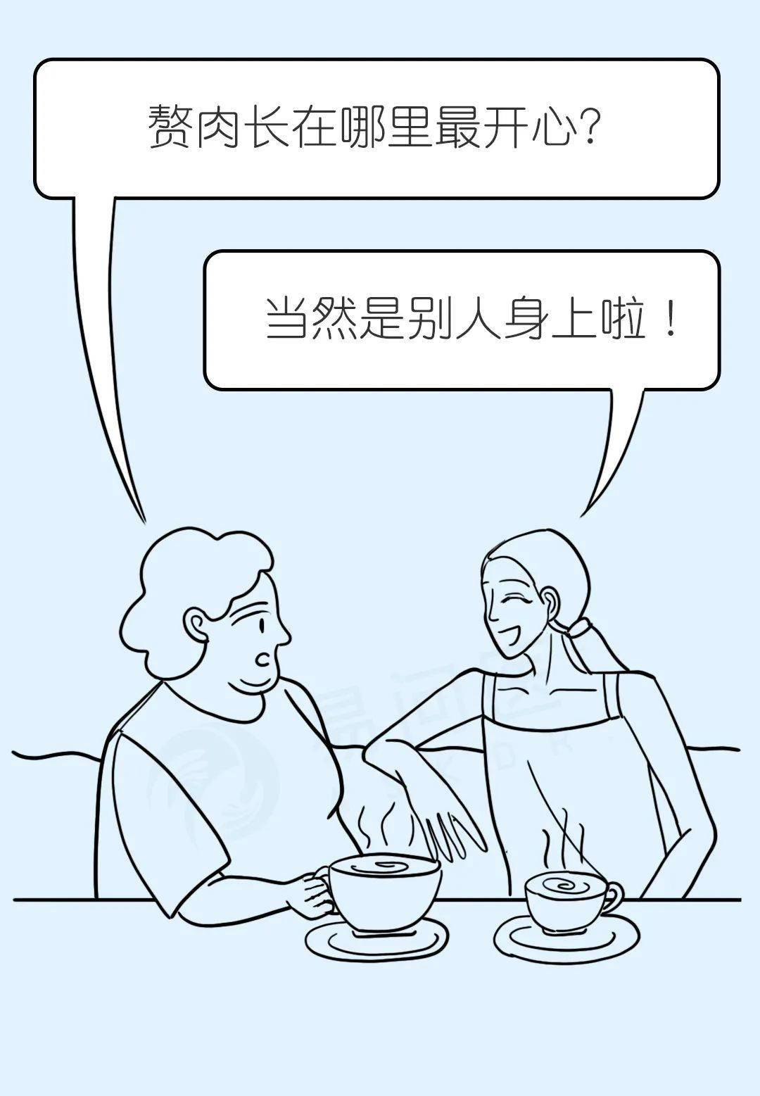 361c3b963e234943bcab37bdd62f30b8.jpeg