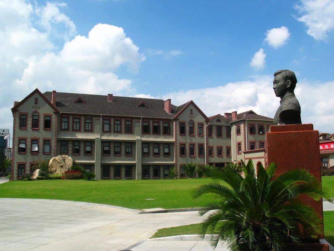 我和我的学校·追梦"申音" | 上海师范大学天华学院,上海外国语大学