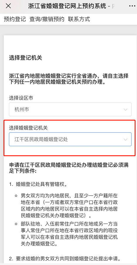 4ea12991d81a4ff8913ac125d9996066.png