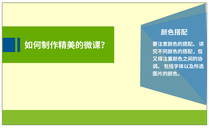 6de86d7ffab548f8b867ee63b144deef.png