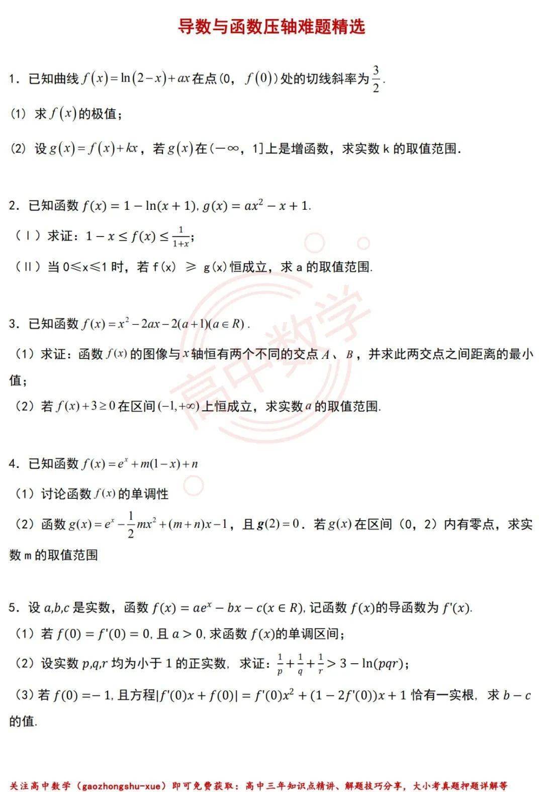 74927be370c04d6f8a98735bf33d7c1c.jpeg