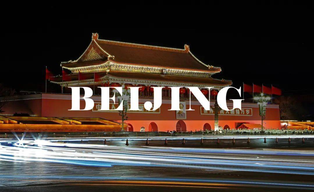 国外科技最新动态 7973008a1950481a83e9fdab55e7ccbf.jpeg