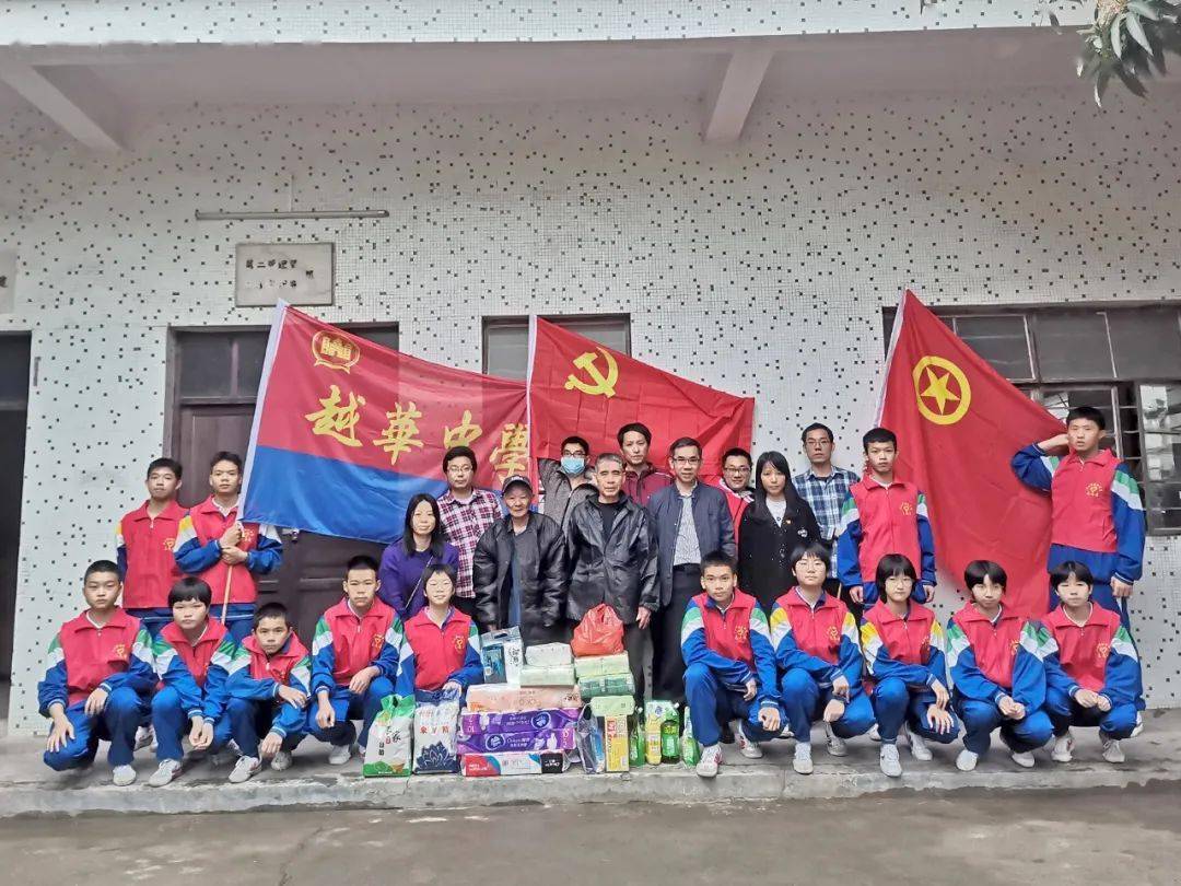 李树芬纪念中学▲武溪中学▲都斛中学▲上川中学▲萃英中学▲学业中学