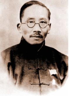 林纾:不会一门外语的著名翻译家_小说