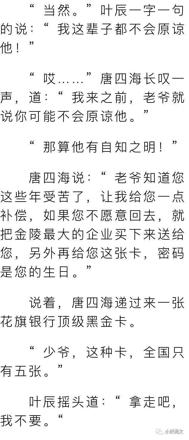 ab209c5c5f294f56b0f9f7705557dcb0.jpeg