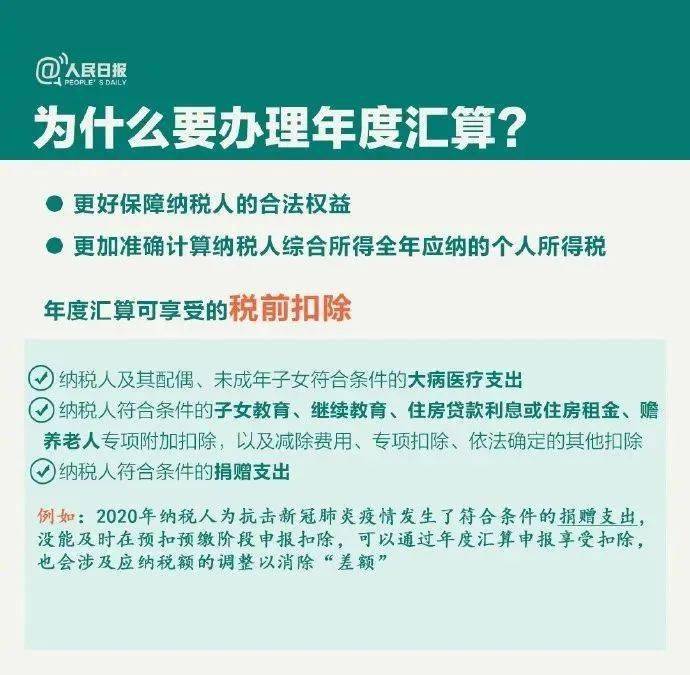 b1e45611a5df44f79cefd63dc431dac6.jpeg