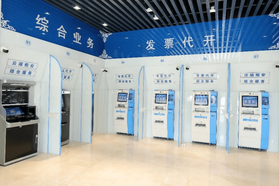 拓展自助办税缴费渠道持续提升纳税服务质效