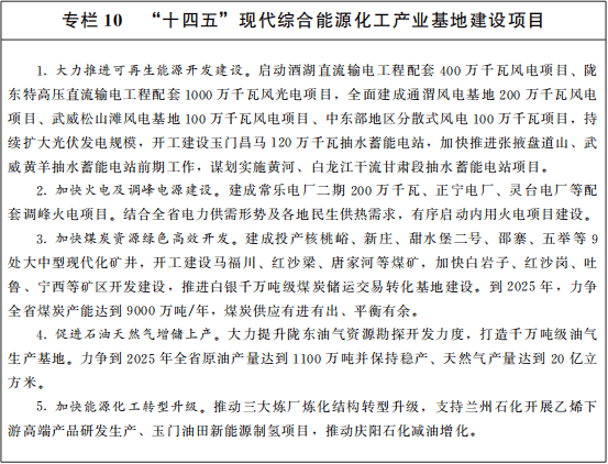 b8323fcda72d41e9be56f3c22f649a4f.png