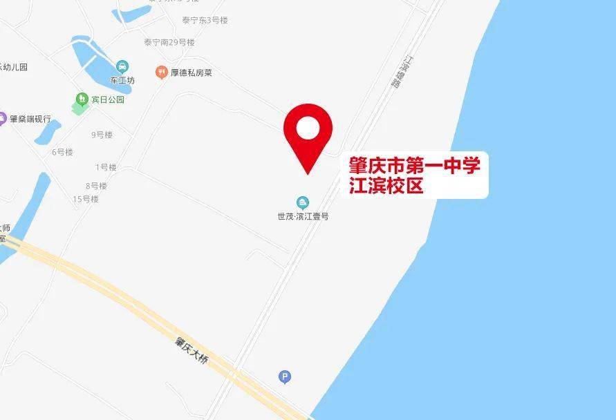 位于江滨东路,毗邻高中部,肇庆市第一中学江滨校区肇庆市第一中学江滨