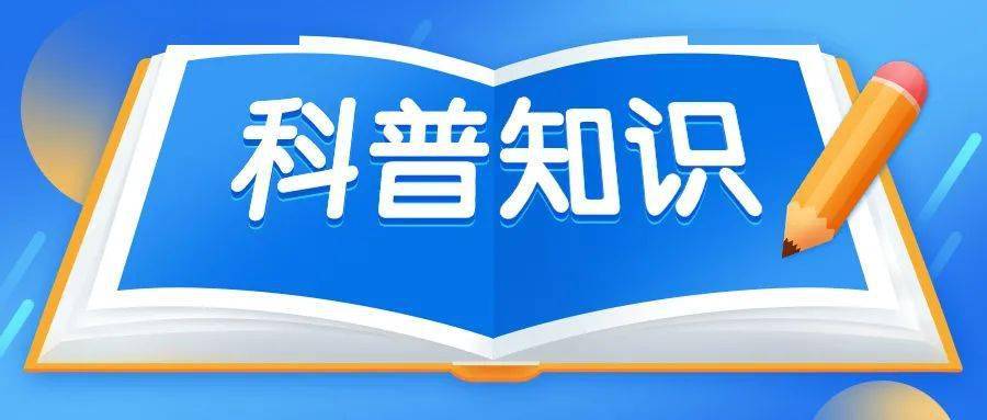 探索未知的世界——新奇知识大揭秘