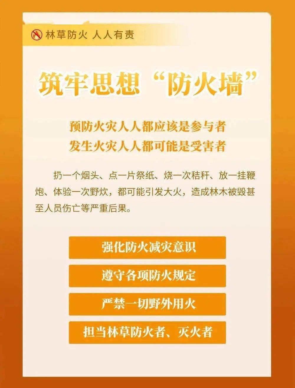人口善查是什么_常住人口登记卡是什么