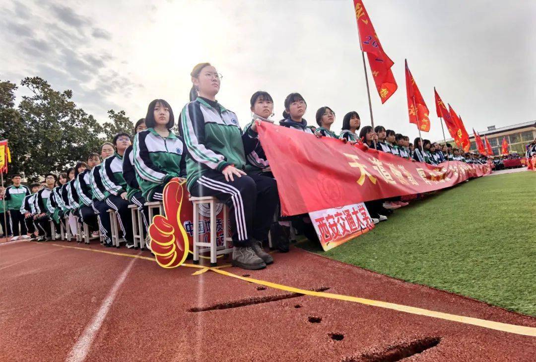 燃爆了叶县二高学子百日誓师大会震撼场面曝光