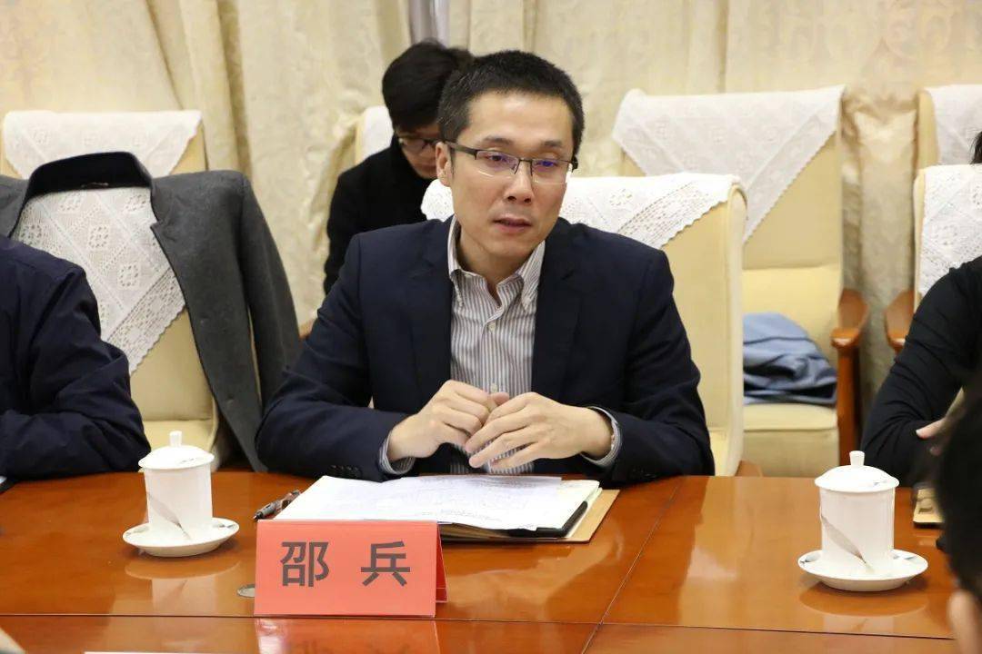 团市委到滨海新区召开全市首场加强新兴领域组织覆盖暨行业领域团建