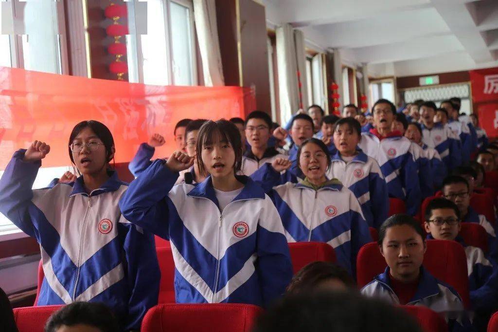 不负春光不负卿百日圆梦砥砺行白银市育才学校举行2021年中考百日誓师