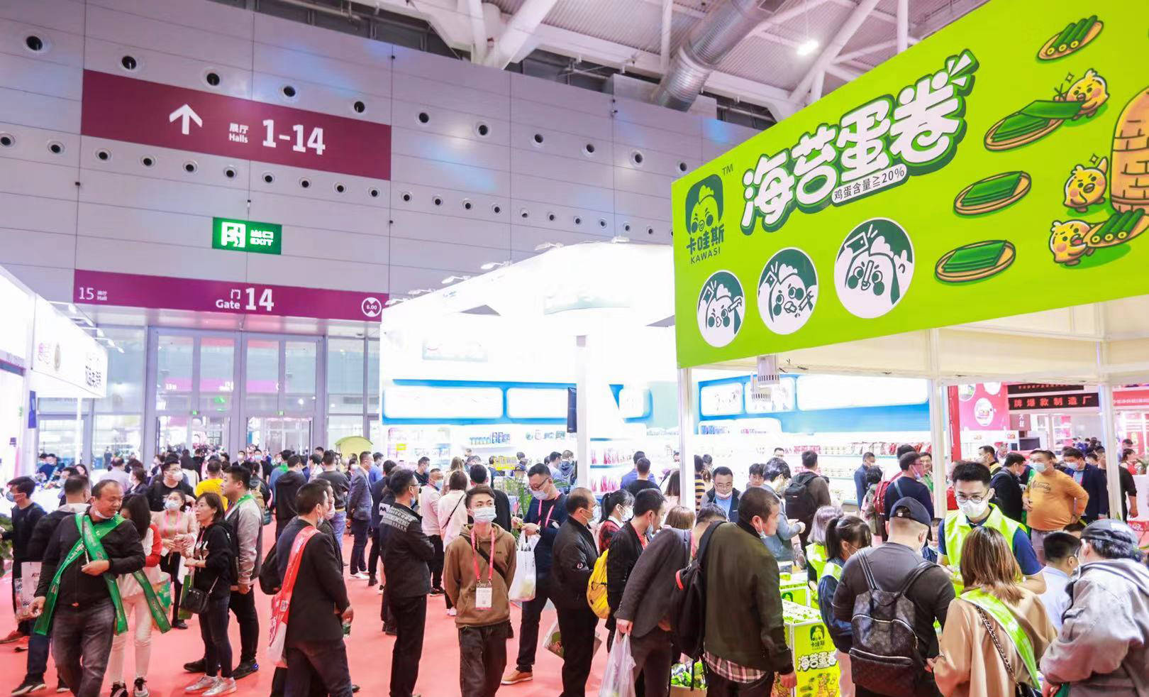 2021春季全食展深圳开幕首日观众达28396人次