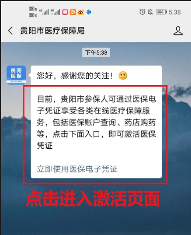 2ae0f32f49394cf889f23a68c1410ec5.png