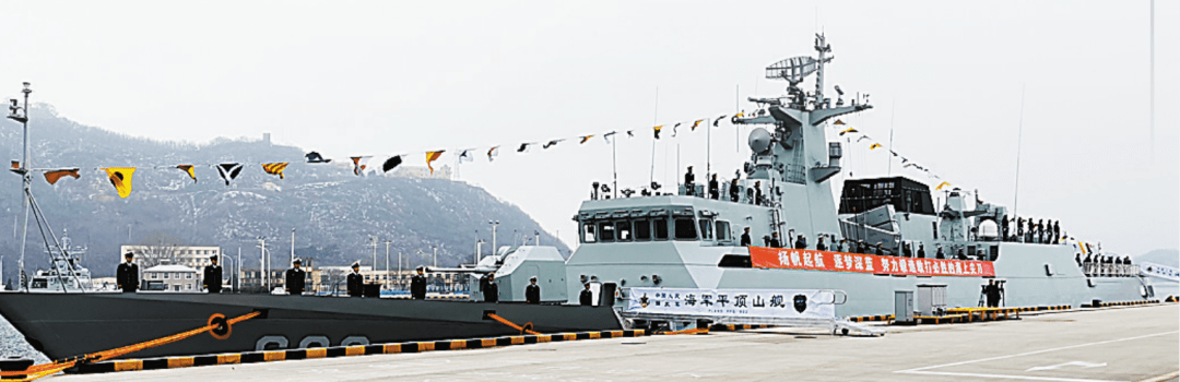 平顶山舰正式入列以河南省辖市命名的军舰已有6艘