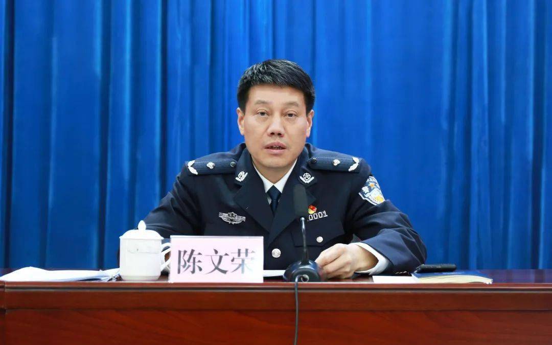 会上,市联席办召集人,市公安局副局长唐辉煌详细解读了《莆田市"万名