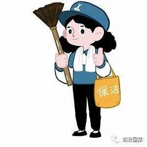 政府医院保洁员超低收费随时面试马上申请