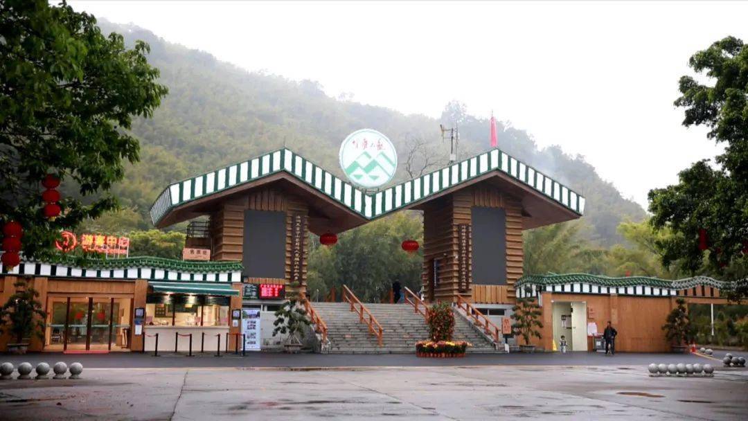 广宁竹海大观正全面升级全力争创国家4a级景区