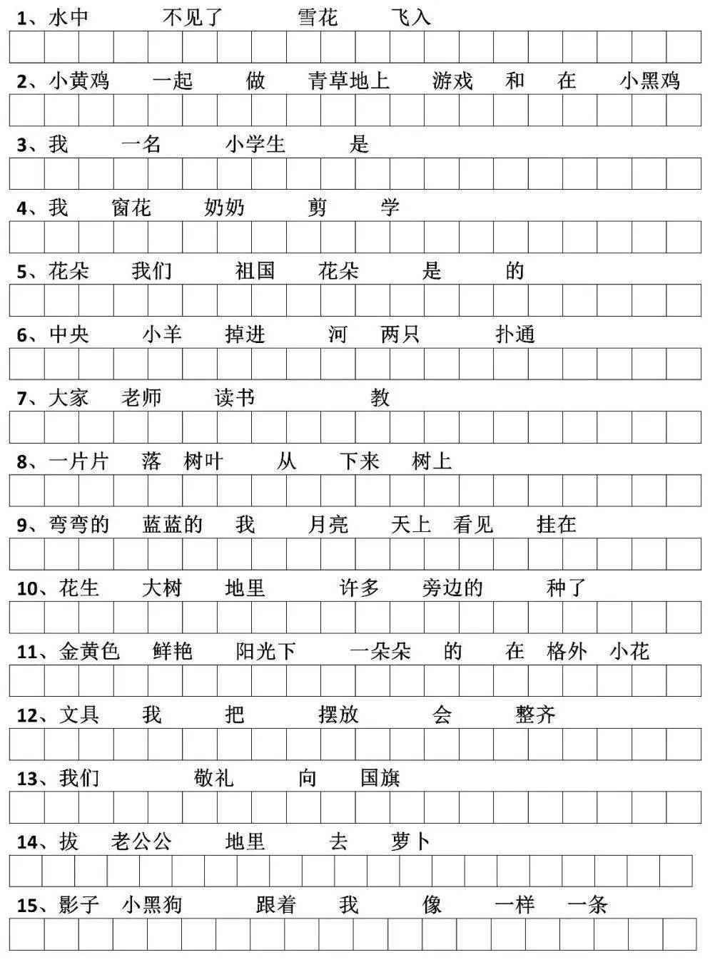 9805ab6ed11f486da85065d9e7551b7c.jpeg