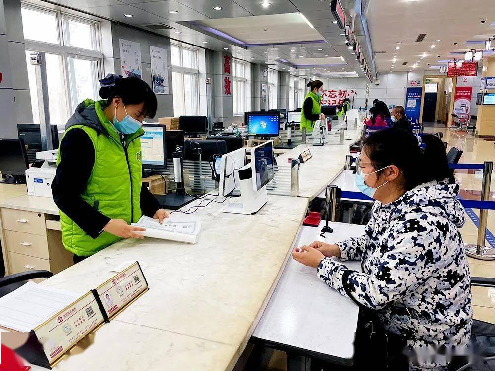 中日友好醫(yī)院、門頭溝區(qū)跑腿掛號，保證為客戶私人信息保密的簡單介紹