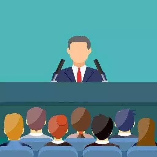 领导突然要开会,别慌,记住这四步