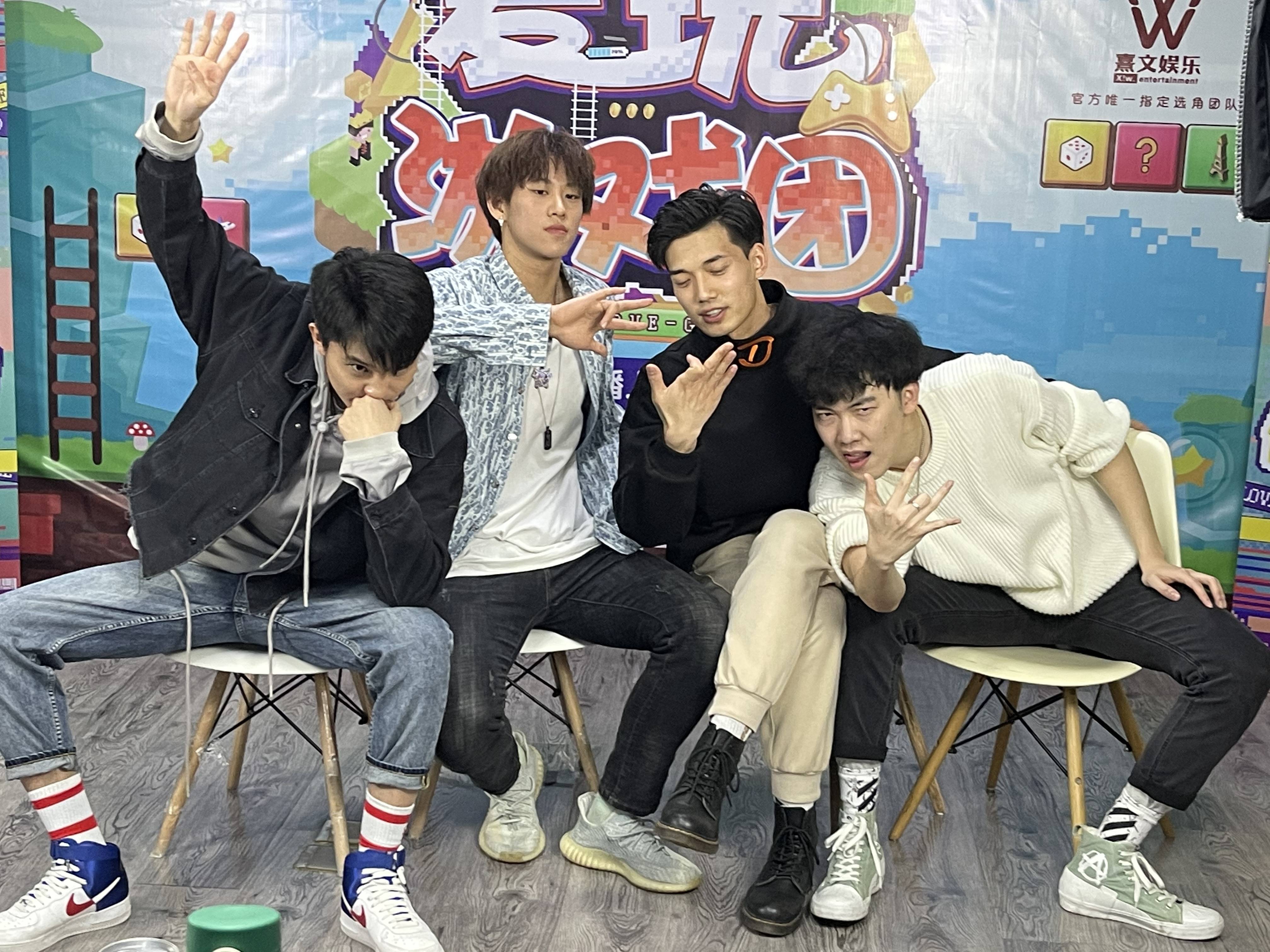 熹文娱乐&腾讯视频 首档跨界游戏真人秀《爱玩游戏团》3月腾讯视频携