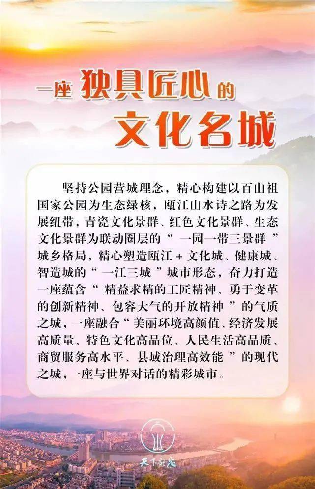 富民有多少人口_青海省有多少人口(3)