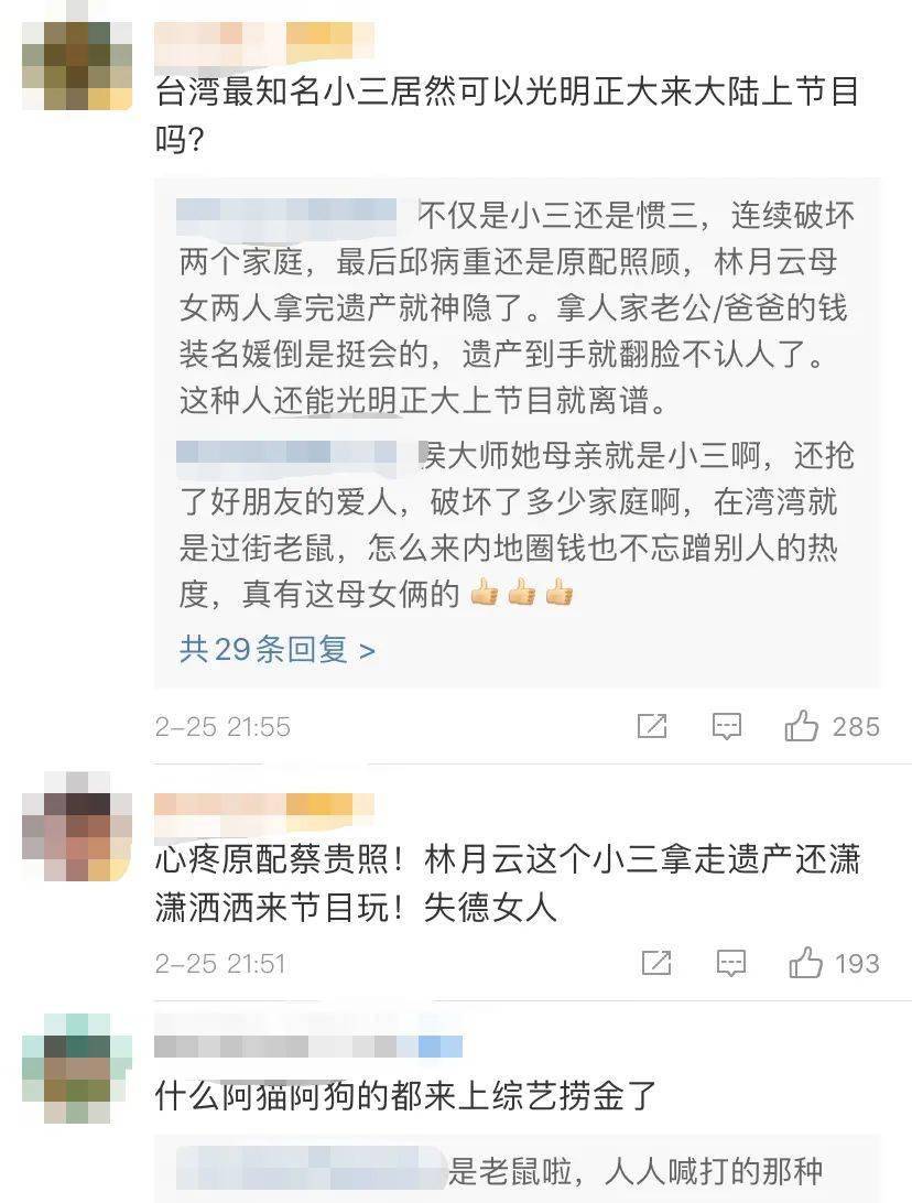 非婚不可简介 非婚不可泰剧简介