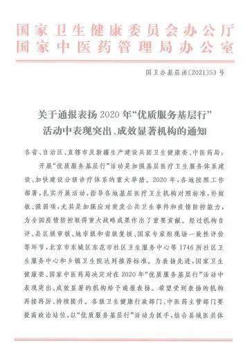 太原GDP富士康_太原富士康(3)