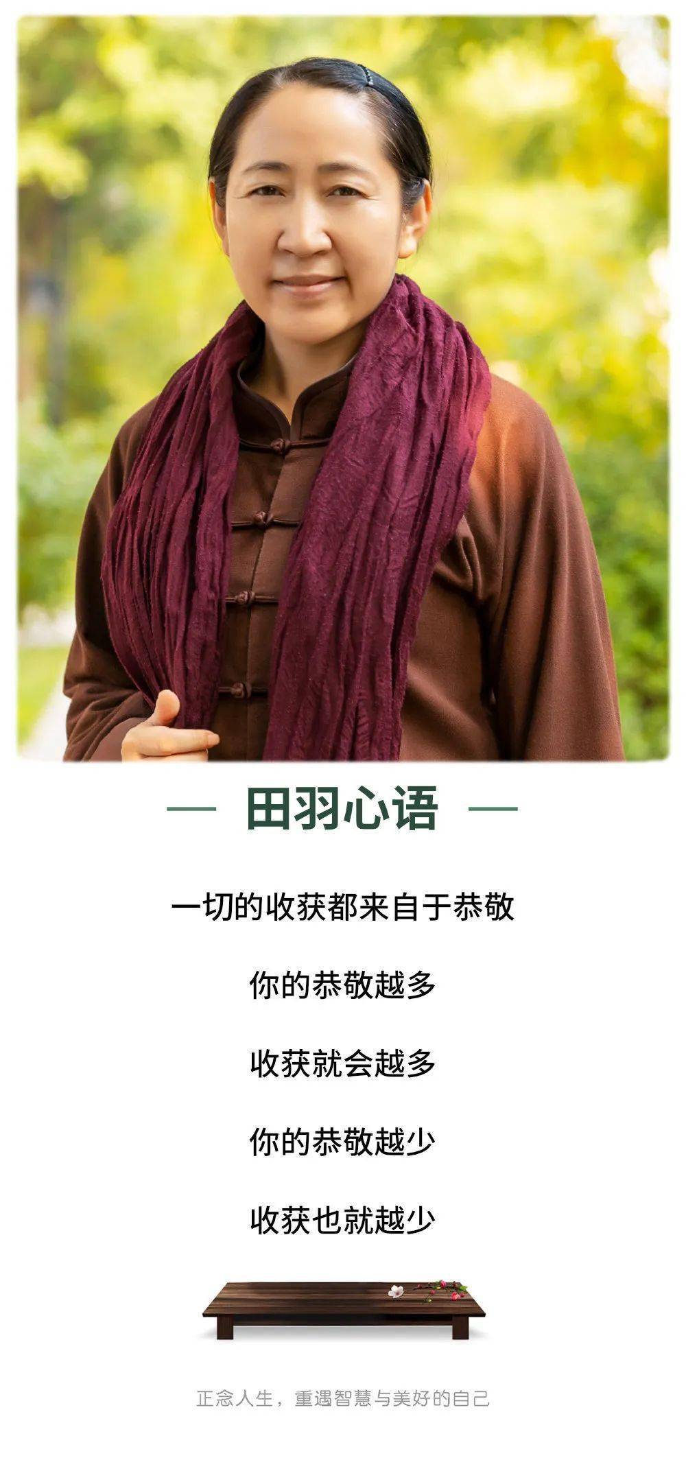 2021-03-06 19:00来源 翰德林学堂
