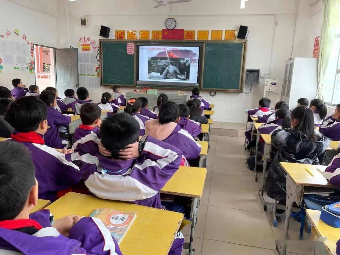 —郴州市湘南小学2021年春季开学典礼暨"学雷锋