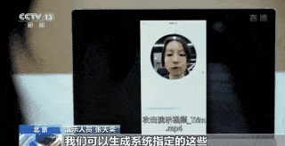 App|爆火7天的“蚂蚁呀嘿”下架了