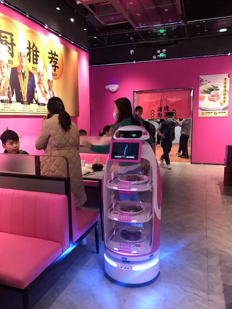 长沙机器人餐厅图片