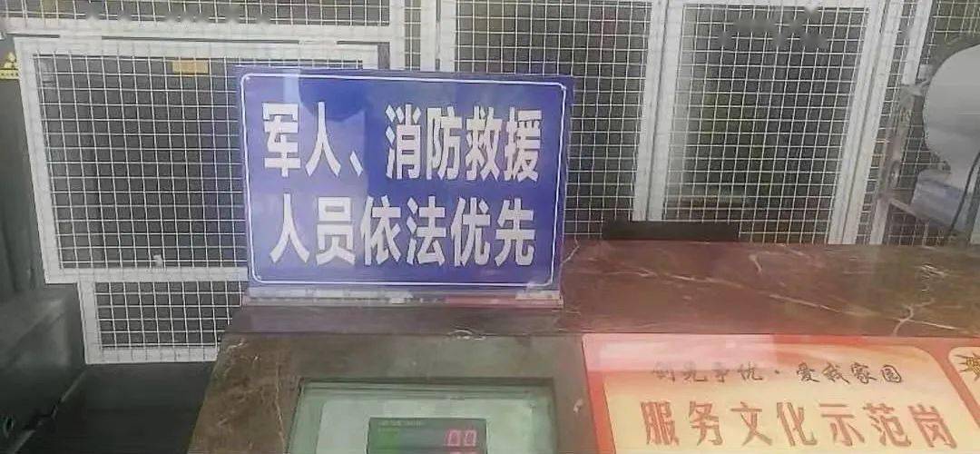 克拉玛依人口2021_2021克拉玛依包尔汉