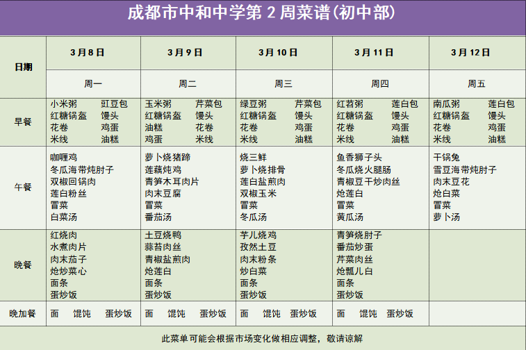 43d89b17b89442cb85c6cce74fc905ce.png