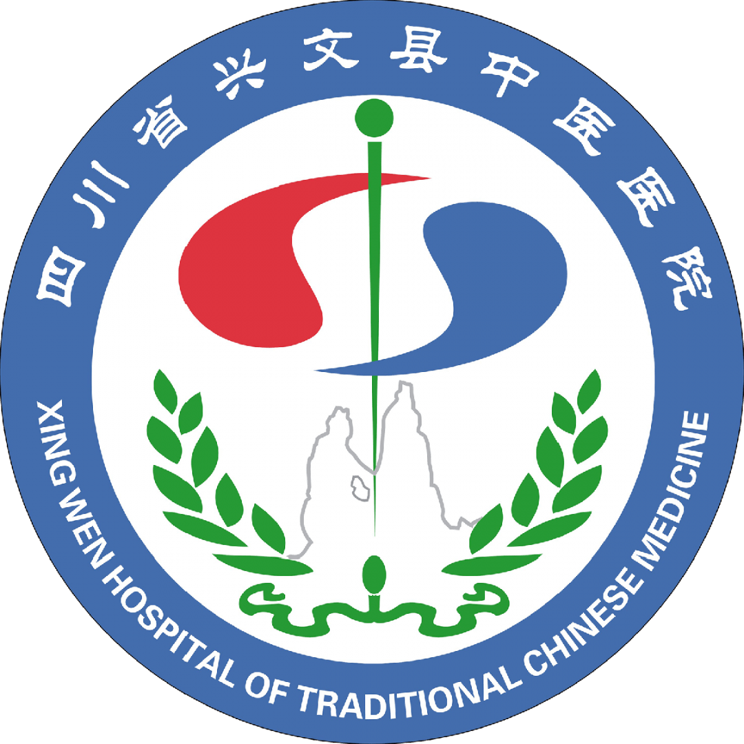 北京胸科医院代挂专家号服务-院内排队不用自己等的简单介绍 北京胸科医院代挂专家号服务-院内排队不用自己等的简单介绍