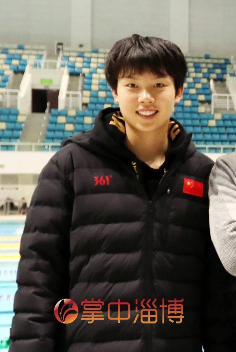 这个临淄人创造了新的亚洲纪录!_杨浚瑄