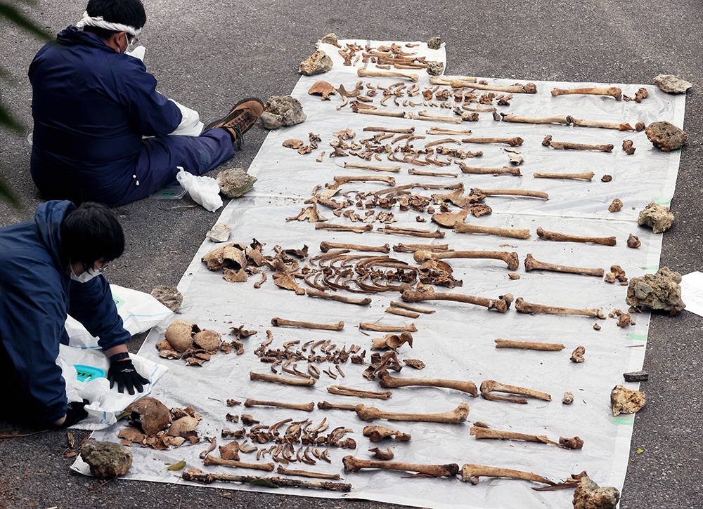 冲绳一山洞发现多具在二战中死去的尸骨