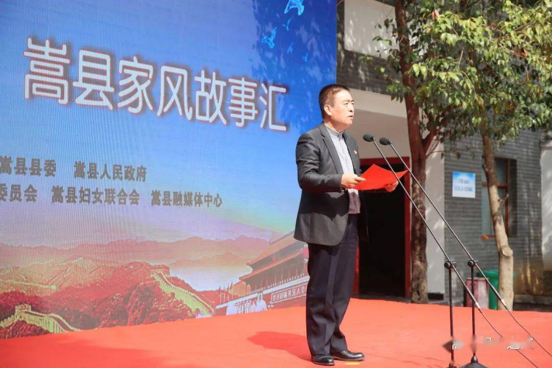 王志伟书记在讲话中指出,2020年,全县广大妇女同胞们勇挑重担,拼搏