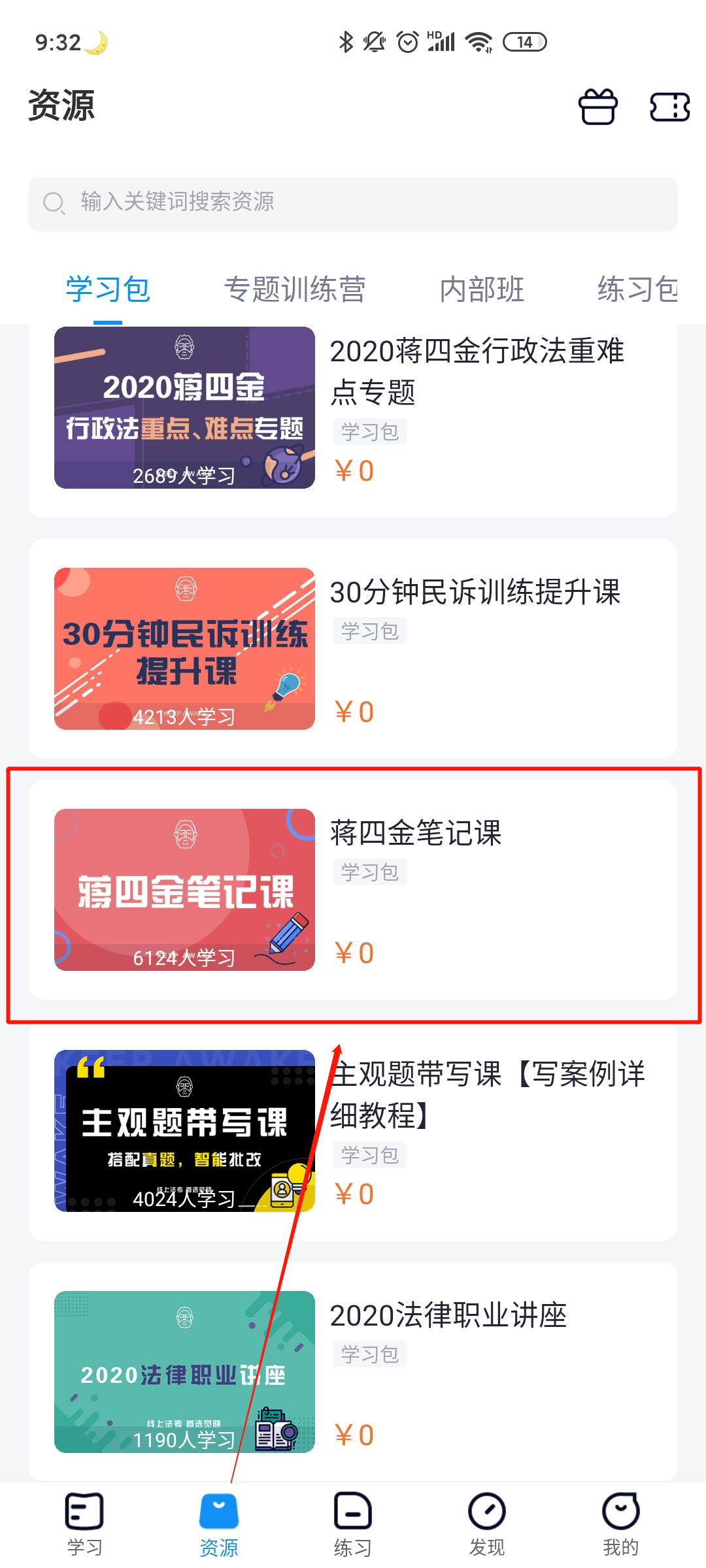 b62ec7d2eab74942ad1100cbf9c3f449.png