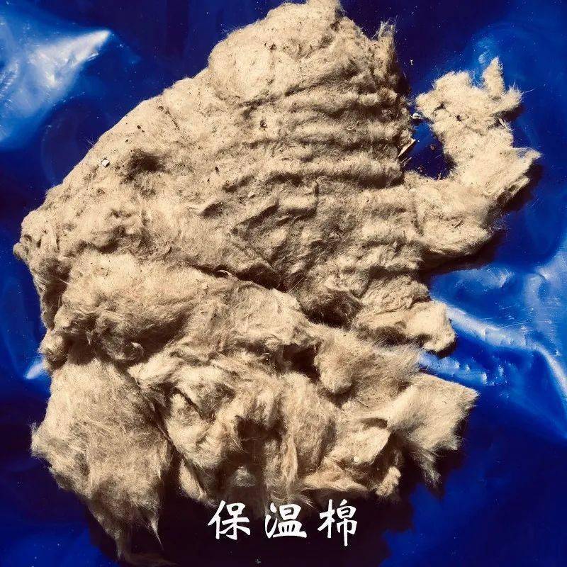 废岩棉价格走势：建筑保温材料市场的风云变幻