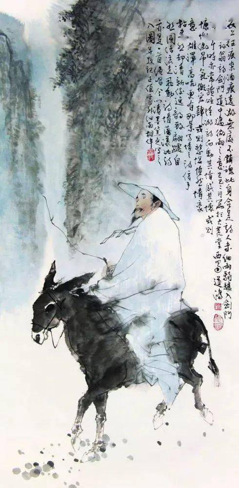 古詩三百首,陸游《劍門道中遇微雨》